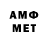 БУТИРАТ BDO X_Rigsta_X