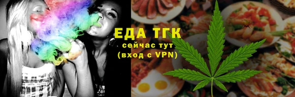 кокаин колумбия Алексин