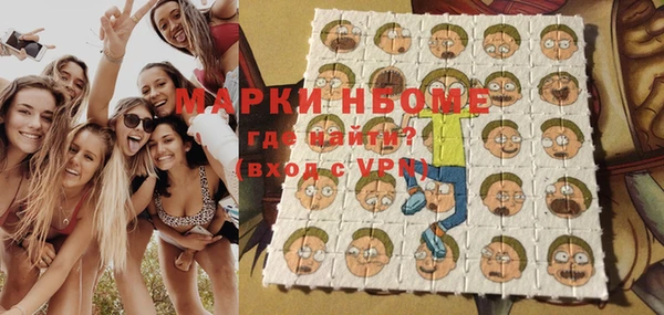 кокаин колумбия Алексин