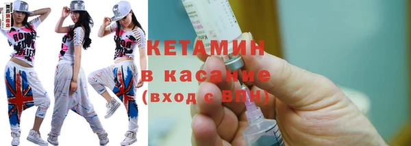соль ск Алзамай
