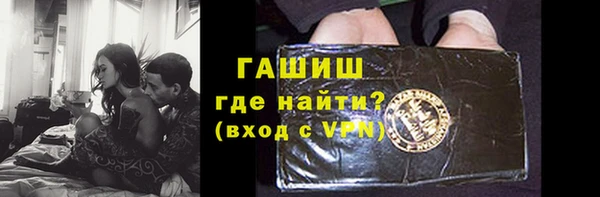 соль ск Алзамай