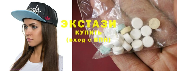 кокаин колумбия Алексин