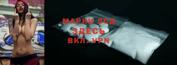 кокаин колумбия Алексин