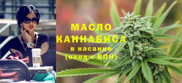 соль ск Алзамай