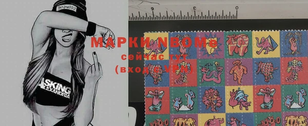 кокаин колумбия Алексин