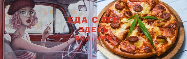 метамфетамин Алексеевка