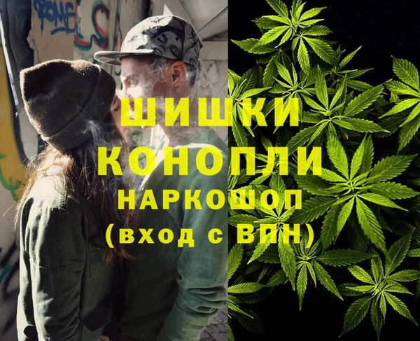 СК Абдулино